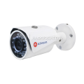 Камера видеонаблюдения ActiveCam, AC-D2121IR3