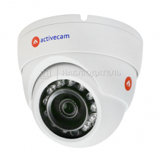 Камера видеонаблюдения ActiveCam, AC-D8121IR2