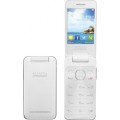 Мобильный телефон Alcatel OT 2012D Pure White (2SIM)