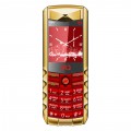 Мобильный телефон BQ 1406 Vitre Gold Edition Red