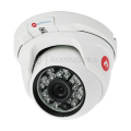 Камера видеонаблюдения ActiveCam, AC-D8101IR2