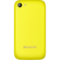 Смартфон BQS-3510 Aspen MiNi желтый