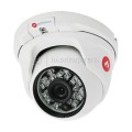 Камера видеонаблюдения ActiveCam, AC-D8141IR2
