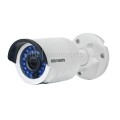 Камера видеонаблюдения HikVision, DS-2CD2042WD-I