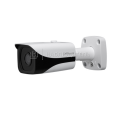 Камера видеонаблюдения Dahua, DH-IPC-HFW4830EP-S-0400B
