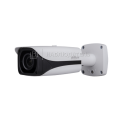 Камера видеонаблюдения Dahua, DH-IPC-HFW5431EP-Z