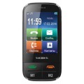 Мобильный телефон TEXET TM-B450
